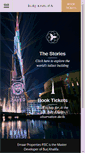 Mobile Screenshot of burjkhalifa.ae